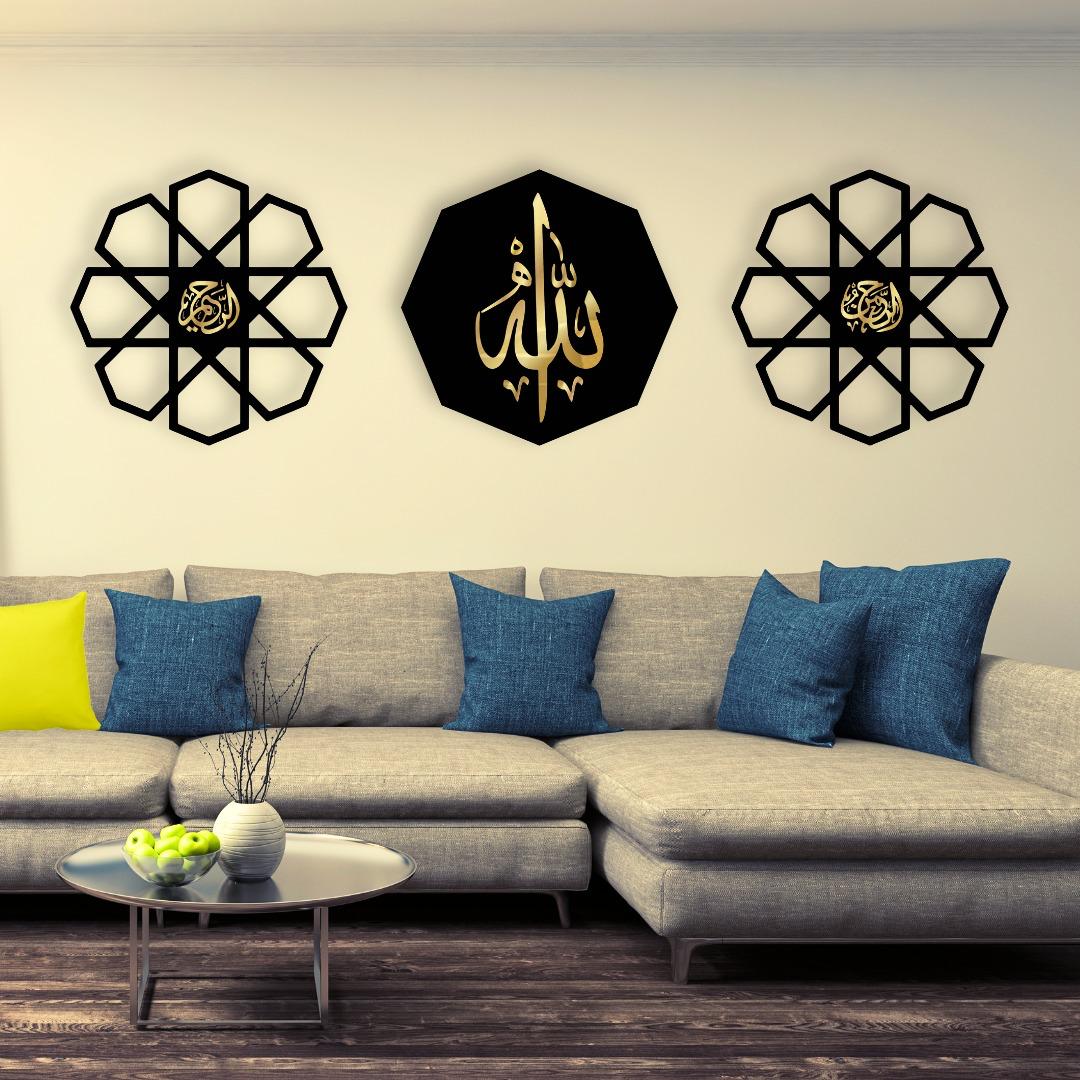 Wall Art Wall Hanging Decor Frame Islamic Calligraphy